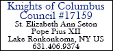 Knights of Columbus - #17159 Sponsorship Banner